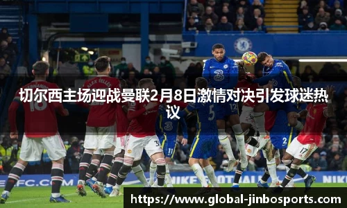 金博体育官网