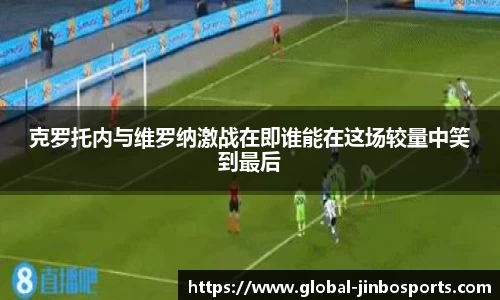 金博体育平台